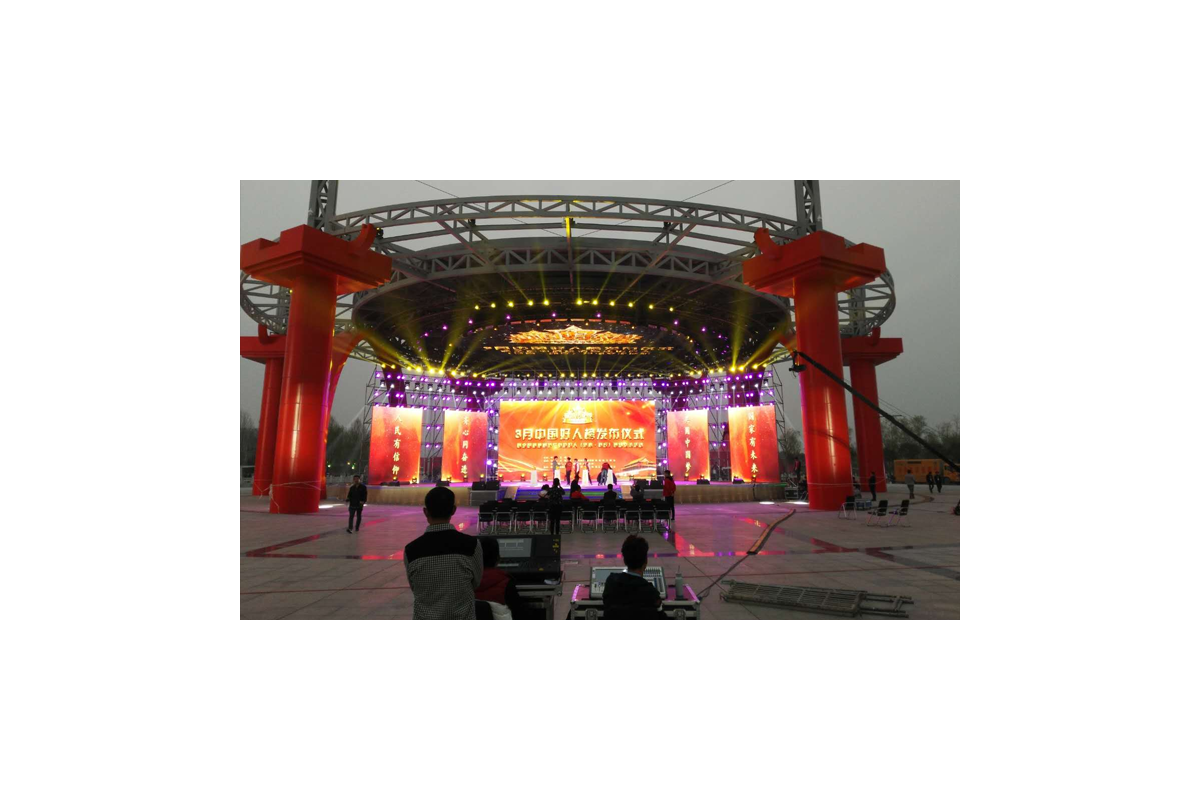 河南省商丘好人公園天幕屏，地磚屏，曲屏組合