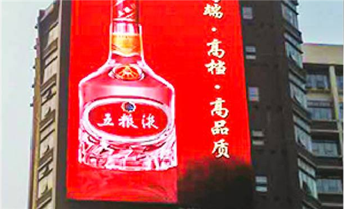 中國(guó)山東_1000平米